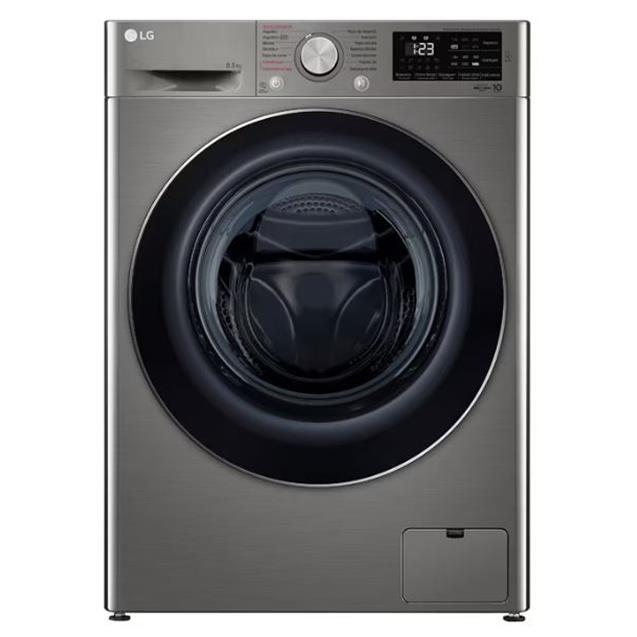 Lavarropas Lg Vivace C/F 8.5 Kg 1400 Rpm Inverter Silver (WM85VVC5S6P)