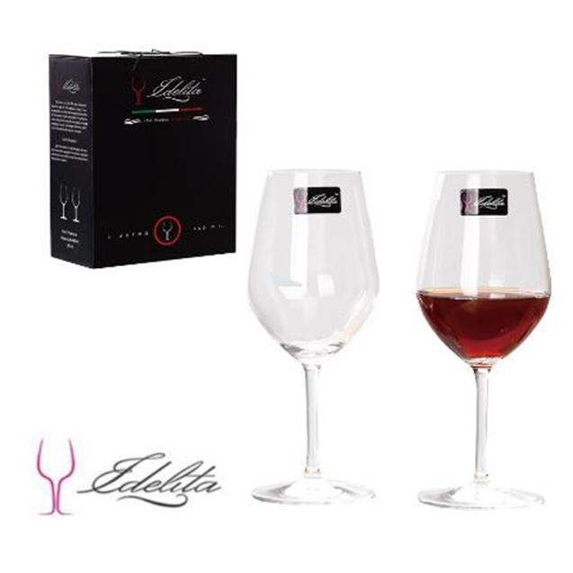 Set Copas Idelita Delisoga 460ml X2 Unidades (66702460)