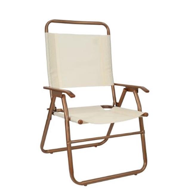 Sillón Descansar Plegable Xl Cobre 1" Respaldo Alto C/Coversol Hueso (10009)