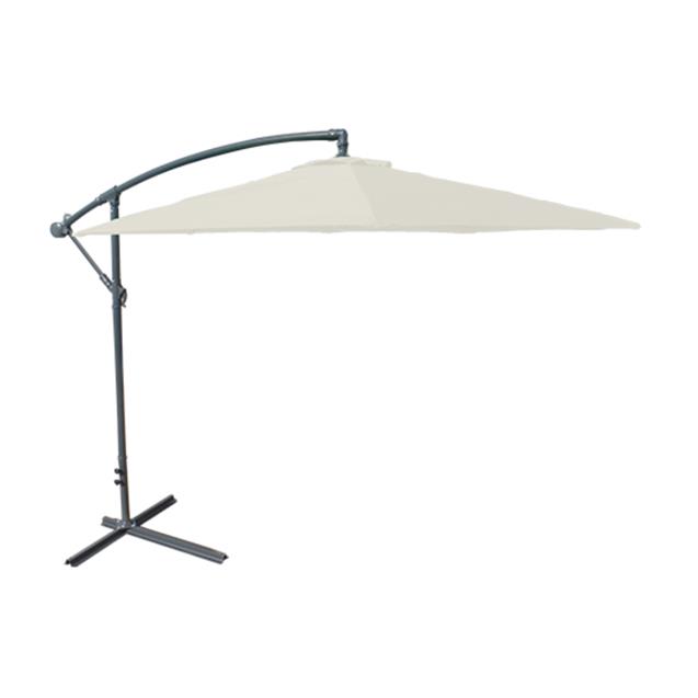 Sombrilla Utile 3.00 Mts Lateral Poliester C/Base Beige (GB1880-B 16214)